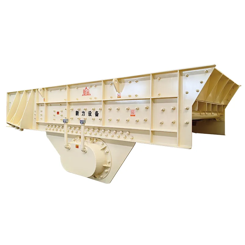 Вибрационный питатель