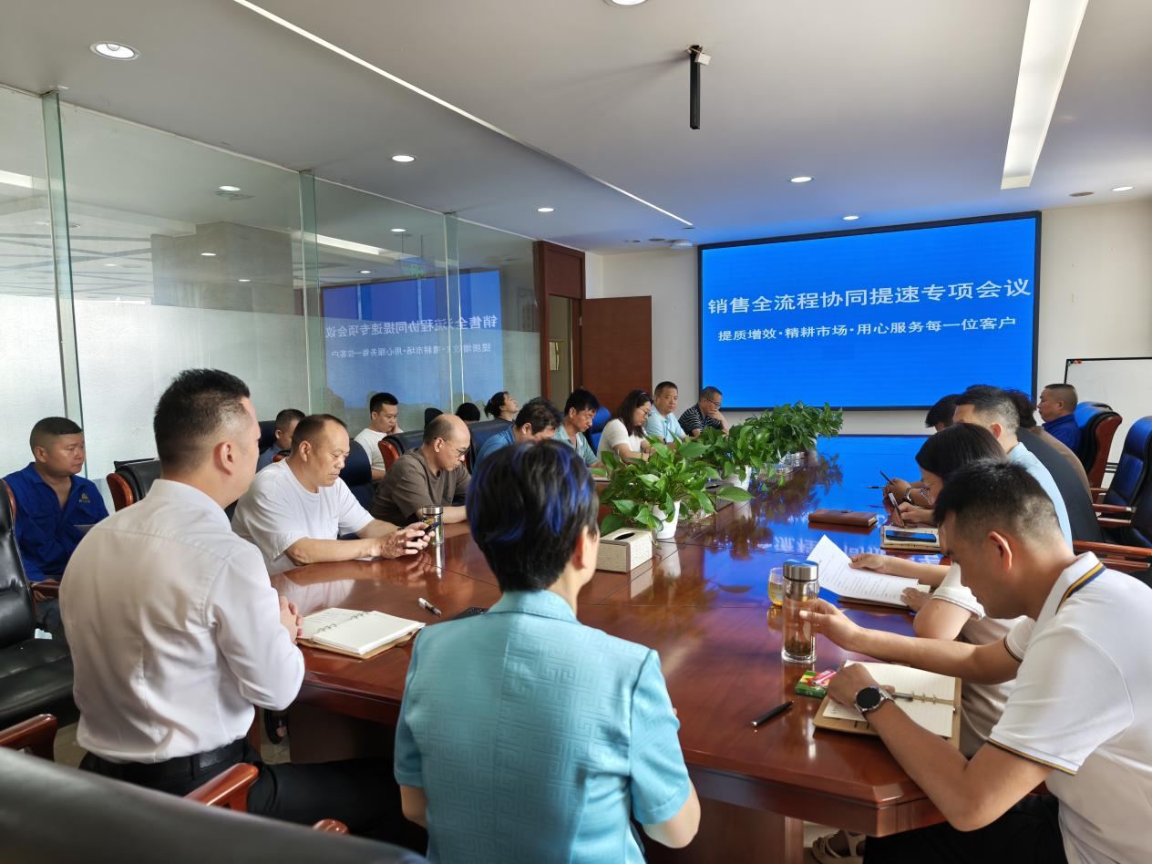 Компания Xinli Mining Equipment провела (1)