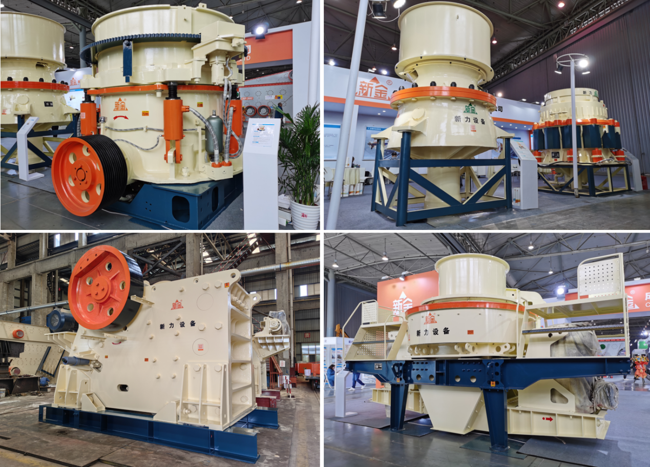 Компания Xinli Mining Equipment провела (5)