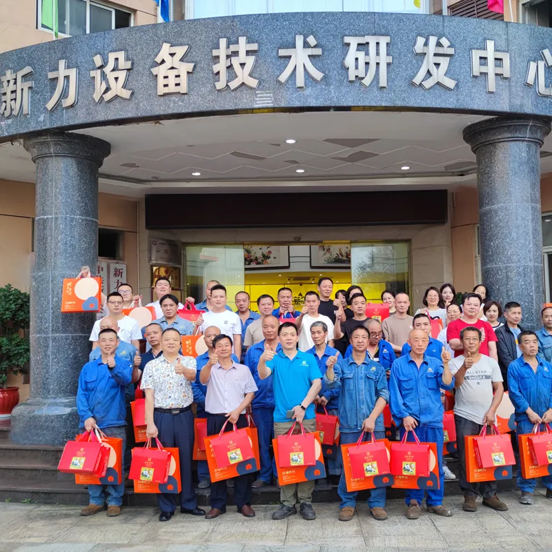 Передаем тепло и продолжаем традиции, объединяем силы и движемся вперед — Профсоюз компании Синьли Майнинг Экипмент провел акцию по вручению праздничных подарков ко Дню середины осени