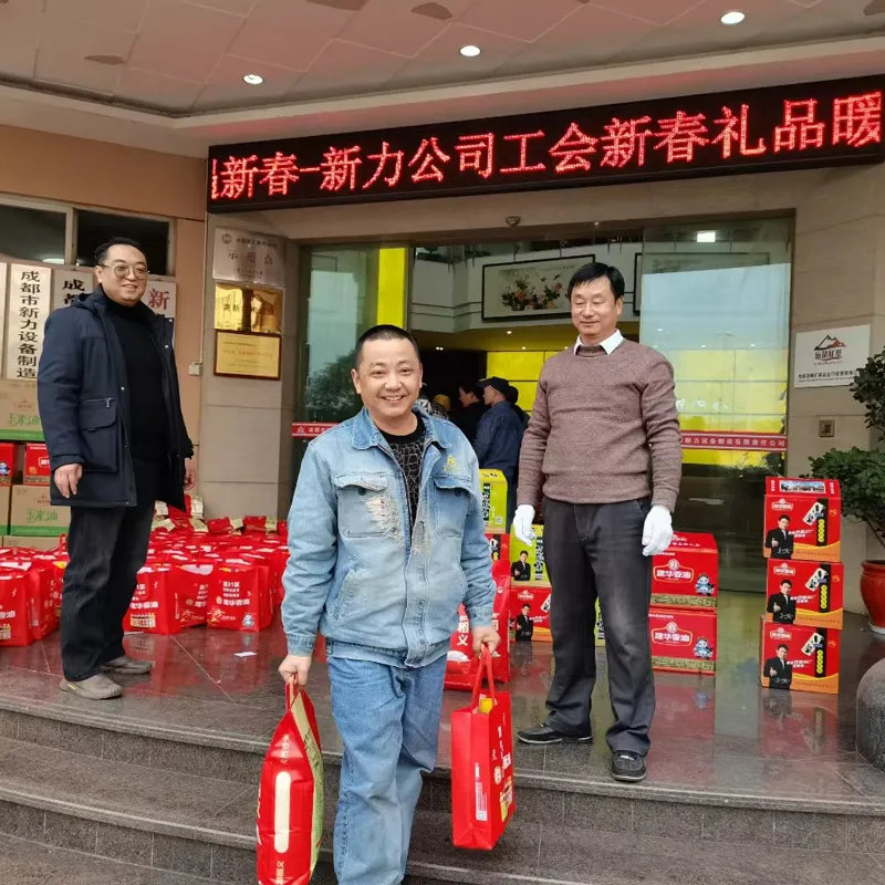 Под покровительством Змеи — к новым свершениям и блестящему будущему Новогодний праздничный вечер ООО «Чэнду Синьли Производство Оборудования» 2025 года успешно состоялся