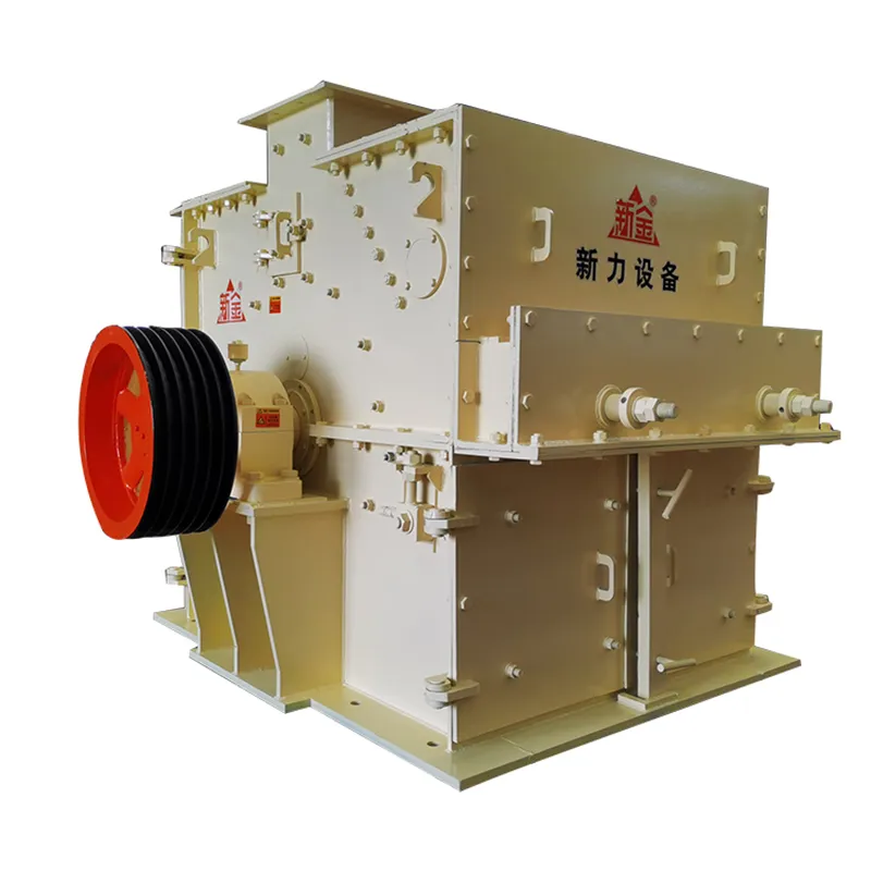 Регулируемая высокотонкая дробилка