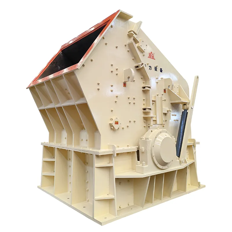 Роторная дробилка