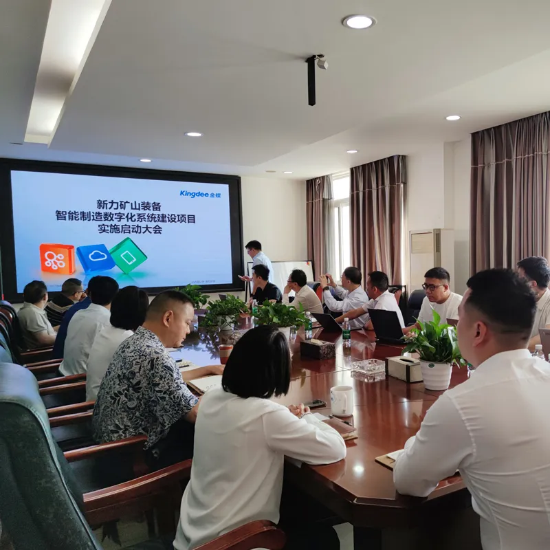 Цифровая трансформация интеллектуального производства компании «Синьли Горное Оборудование» официально стартовала
