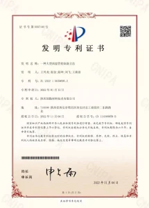 11certificate