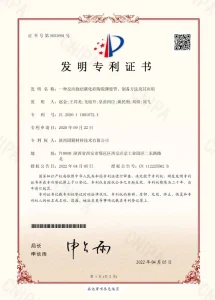 13certificate