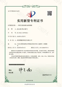 15certificate
