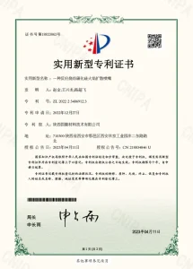 16certificate