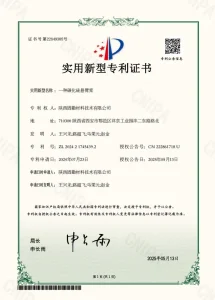 1certificate