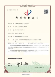 20certificate