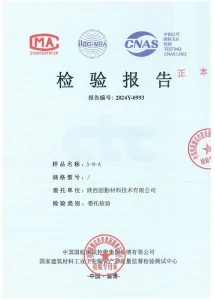 21certificate