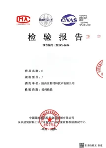 27certificate
