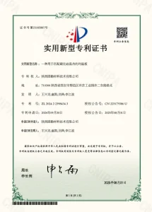 5certificate