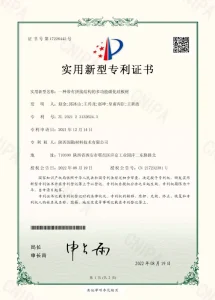 7certificate