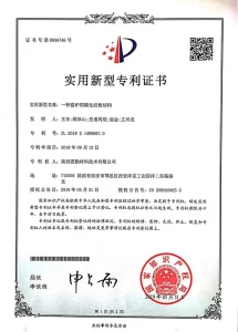 8certificate