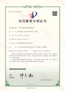 9certificate