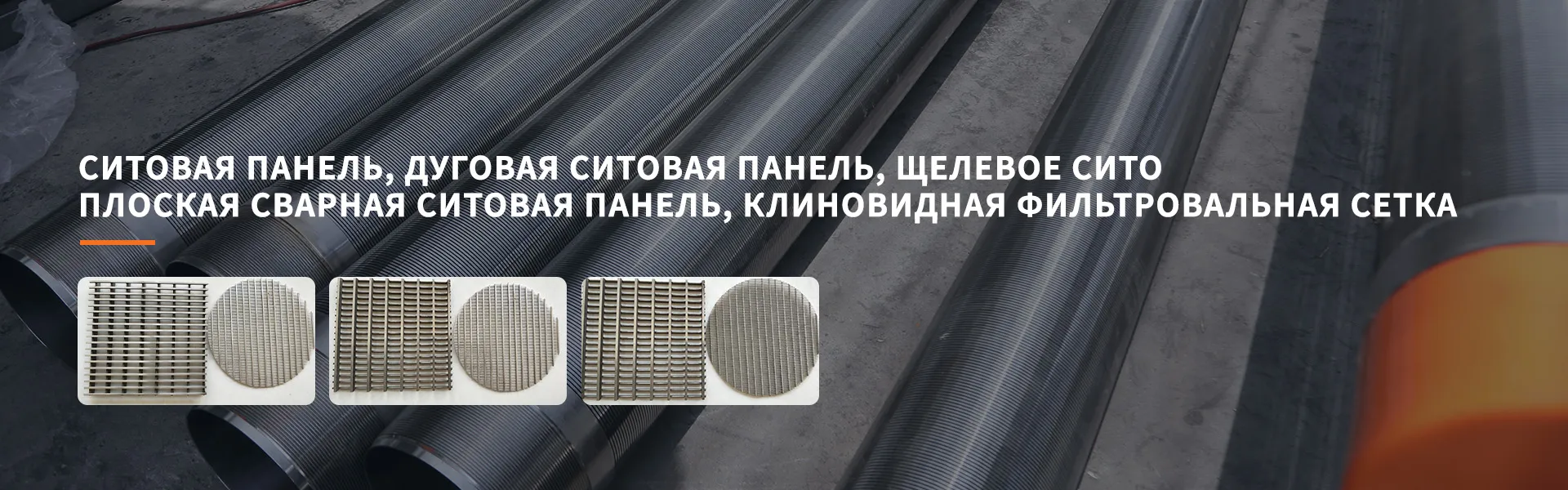 Соответствие и сертификация