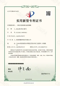 certificate (10)