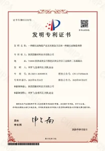 certificate (15)