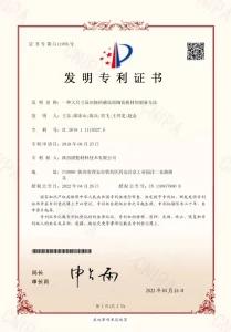 certificate (19)