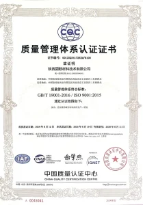 certificate (20)