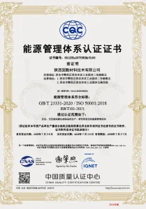 certificate (23)