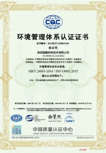 certificate (24)