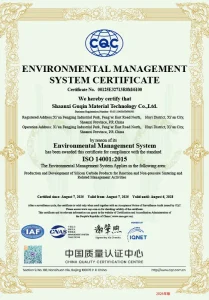 certificate (25)