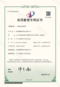 certificate (5)