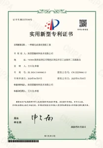 certificate (6)