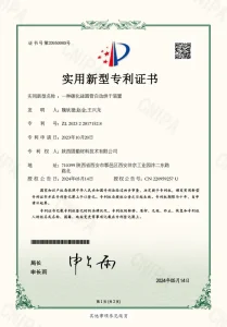 certificate (8)