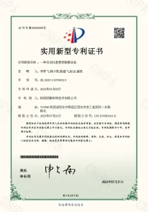 certificate (9)