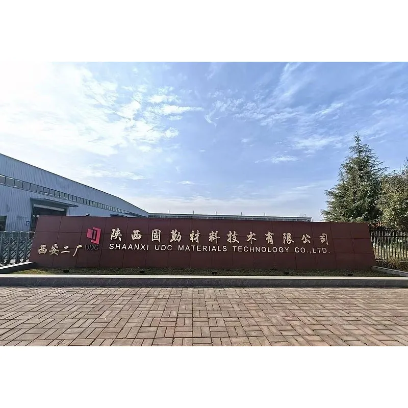 Несколько предприятий провинции Шэньси занимаются разработкой технологий на основе карбида кремния и включены в провинциальный список ключевых предприятий, участвующих в программе «Открытый конкурс лидеров проектов».