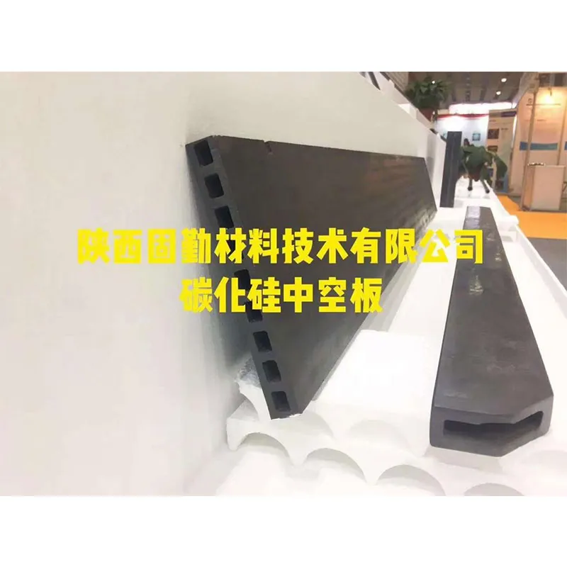 Керамическая полая опорная плита