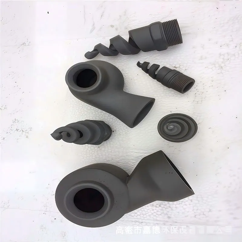 Керамическое сопло для десульфурации