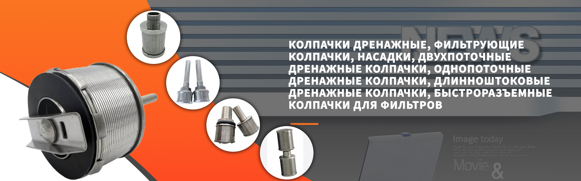 Обсуждение развития и совместное создание шедевров. —Shaanxi Guqin Materials Technology Co., Ltd. и Торговая палата Шэньси Ганьсу Увэй