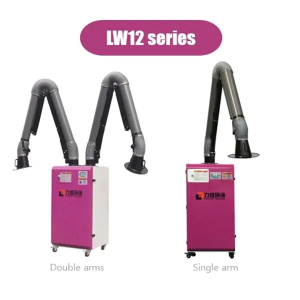 Двурукавный сварочный фильтр-пылеуловитель (Улучшенная модель)