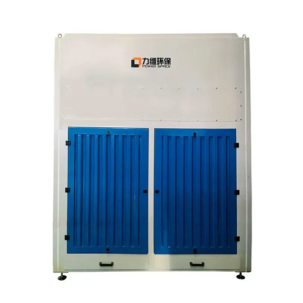 Пылеулавливающая стена