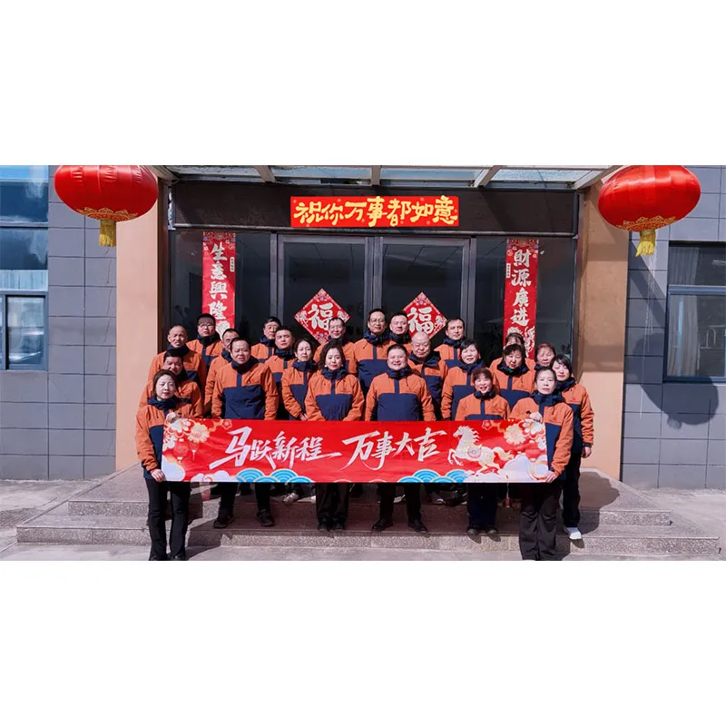 Мчитесь в новое путешествие, пусть все начинани...