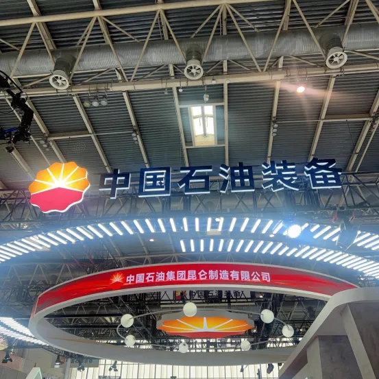 ООО Баоцзи Юньхай Стандартная Деталь на протяже...