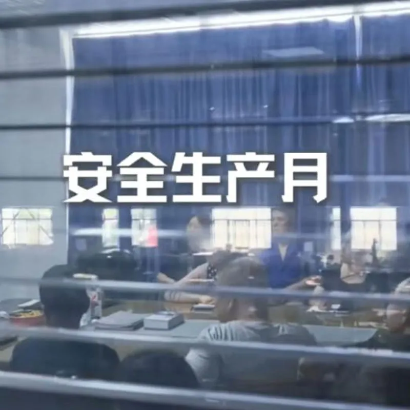 Июнь 2025 г.  Месяц безопасности на рабочем месте