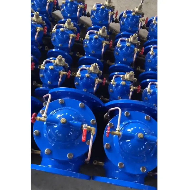 [Анализ преимуществ] Три ключевых преимущества выделяют поплавковый клапан с дистанционным управлением 100X-16Q от Hebei Gaoyi среди конкурентов