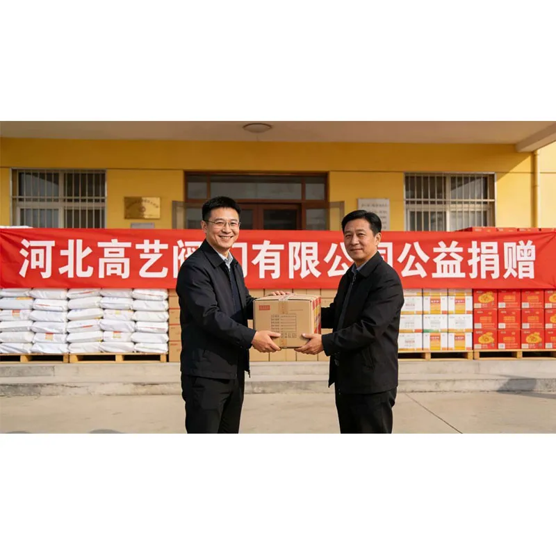 [Внедрение корпоративной культуры] Больше, чем просто слоганы: практика и теплота корпоративной культуры в компании Hebei Gaoyi Valve Co., Ltd.