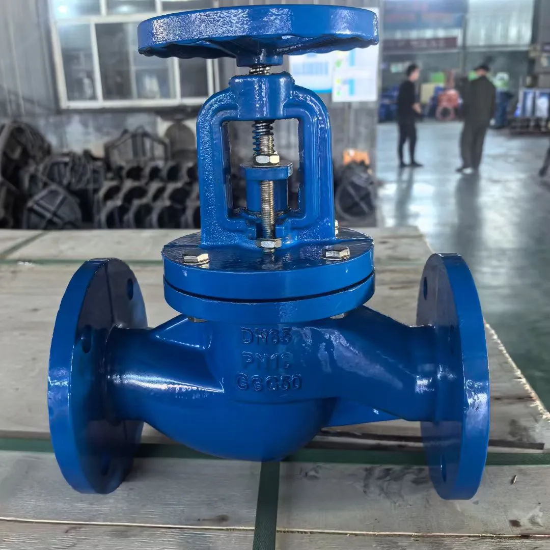 Фланцевый запорный клапан