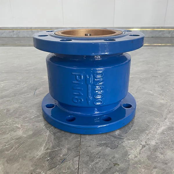 Обратный клапан