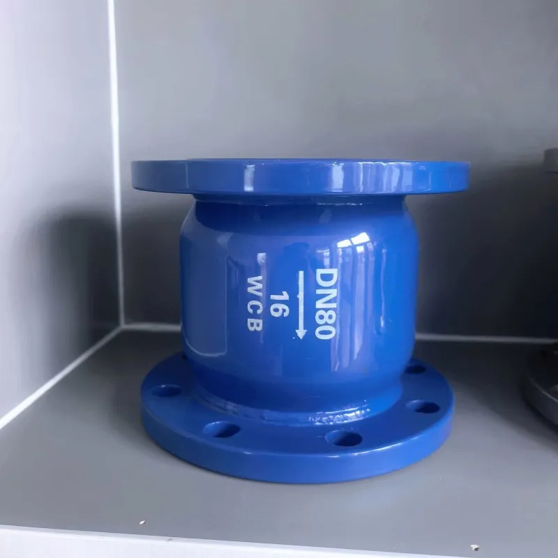 Бесшумный обратный клапан с приварным фланцем из углеродистой стали HC41X-16