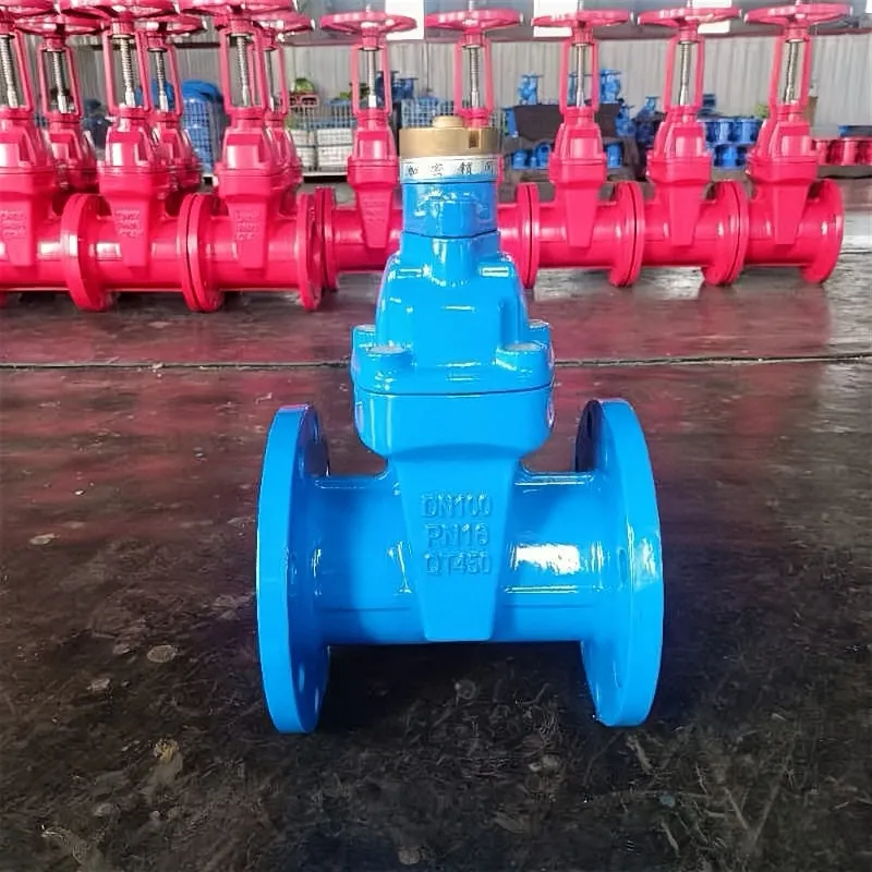 Задвижка с магнитным замком