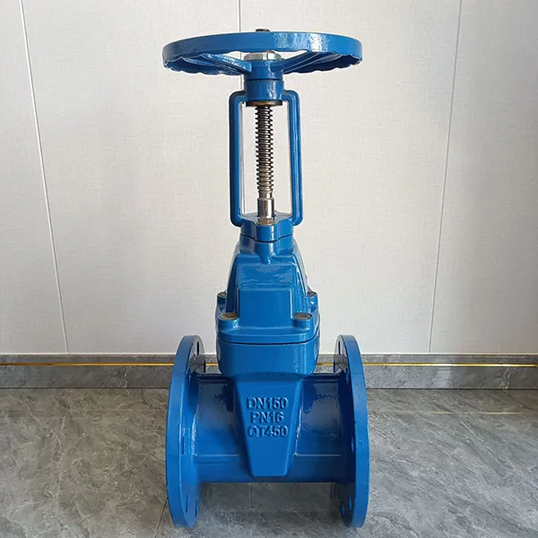 Задвижка с невыдвижным шпинделем и мягким уплотнением