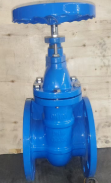 Компания Hebei Gaoyi Valve выпустила шиберную