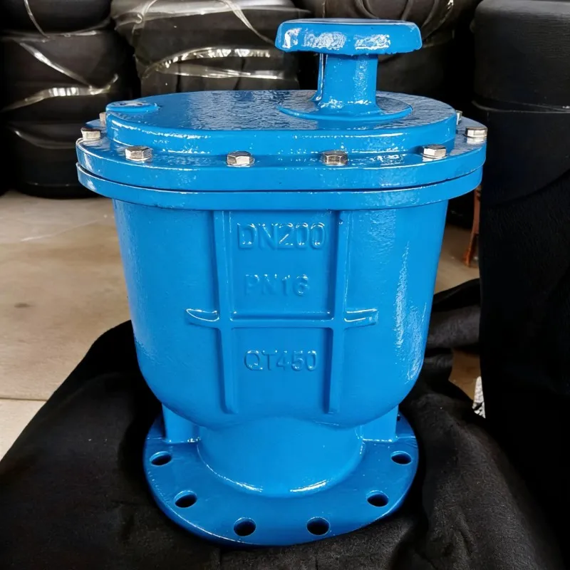 Композитный выпускной клапан